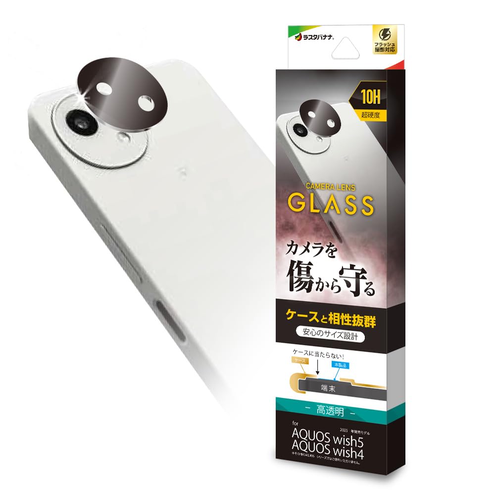 色ムラ保証出来ないから　ジャンク　AQUOS 4T-C55CQ1SHARP 色ムラ保証出来ないから ジャンク AQUOS 4T-C55CQ1SHARP 【公式通販】